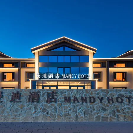 Mandy Hotel
