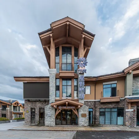 Floral Hotel·Hoshino Residenc Hotel(Changbaishan West Scenic Area Tourism Service Center Store)
