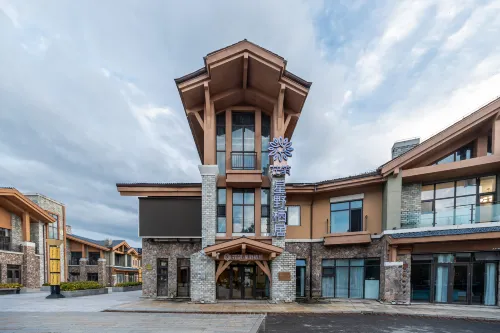 Floral Hotel·Hoshino Residenc Hotel(Changbaishan West Scenic Area Tourism Service Center Store) - 3 Sao