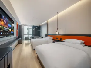 Maple Blossom W Hotel (Huainan Sports Stadium Branch)