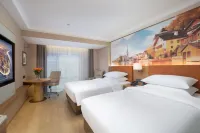 Vienna Hotel (Hefei Feixi County Huanan City Tongluozhai Subway Station) - เปิดใหม่