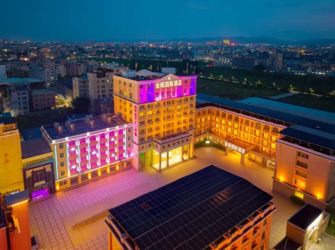 Jin Cheng Internationa Hotel