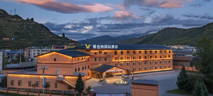 Vienna International Hotel (Huanglong Jiuzhai High-speed Railway Station Branch) 쑹판 호텔