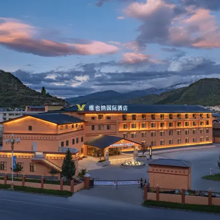 Vienna International Hotel (Huanglong Jiuzhai High-speed Railway Station Branch)