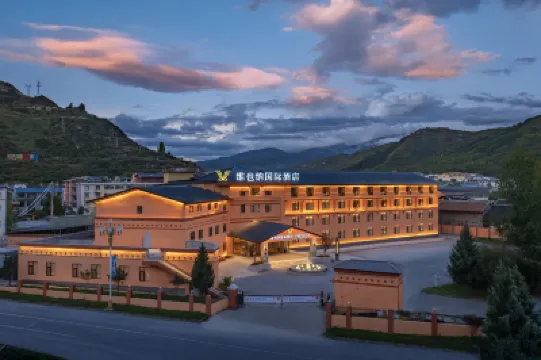 Vienna International Hotel (Huanglong Jiuzhai High-speed Railway Station Branch) Hotels near Red Army Long Long March Memorial Beibeiyuan