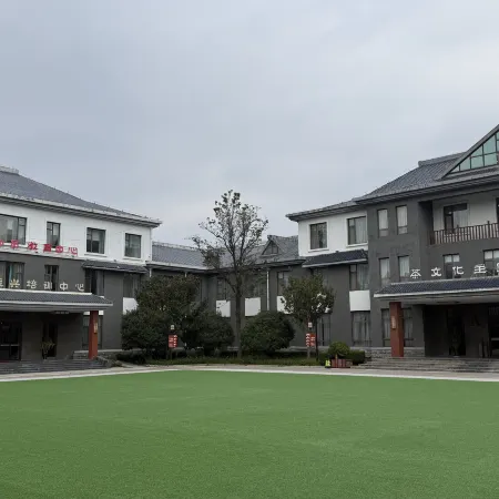 Mengshan dragon mist tea culture theme hotel