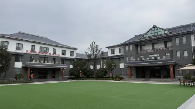 Mengshan dragon mist tea culture theme hotel