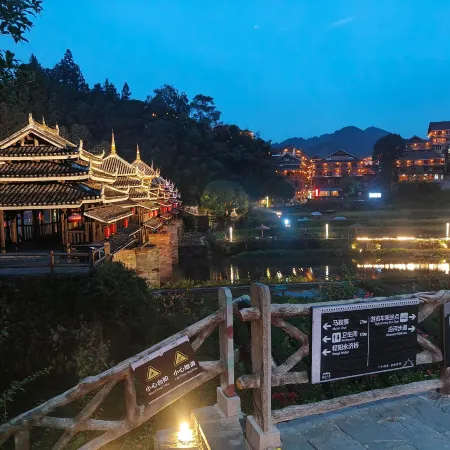 Junyi Chain Hotel (Sanjiang Drum Tower Duoye Plaza)