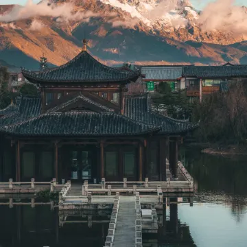 Jinmao Purelax Lijiang, The Unbound Collection By HYATT