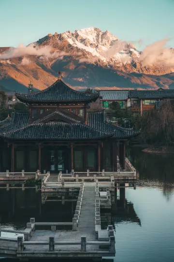 Jinmao Purelax Lijiang, The Unbound Collection By HYATT