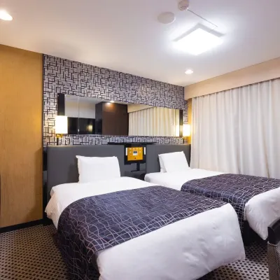 APA Hotel Niigata-Furumachi Hoteles cerca de JR Hakusan Station