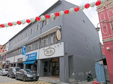 The Inn at Temple Street (Chinatown)