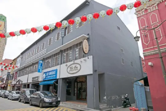 ดิ อินน์ แอ็ท เท็มเปิล สตรีท