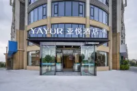 Yayue Hotel (Sunshine Huafu Branch, Guannan Diguigang)