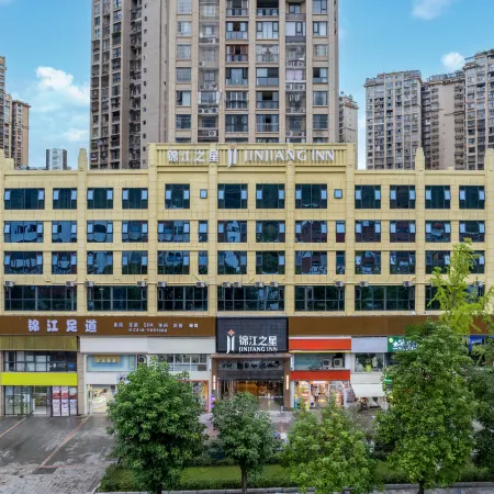 Jinjiang Hotel (Dazhou Xuanhan)