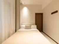 Pingtan Youshi | Rediscover Homestay Seaside Vacation Apartment (Longwangtou Beach) Hotels in Pingtan County