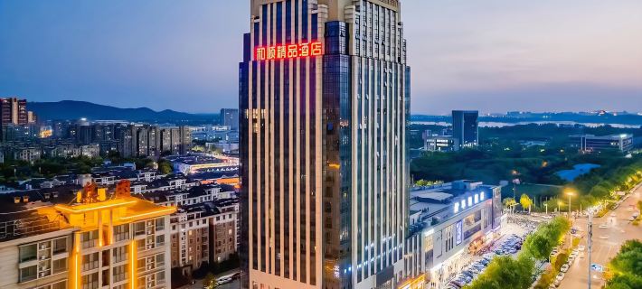 Yiheshun Boutique Hotel (Yihe South High-speed Railway Station University Town) Hotels in Bengbu