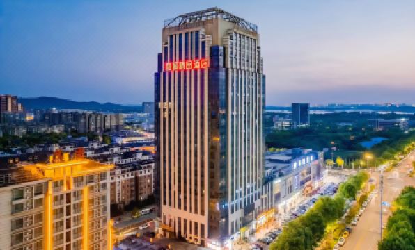 Yiheshun Boutique Hotel (Yihe South High-speed Railway Station University Town)