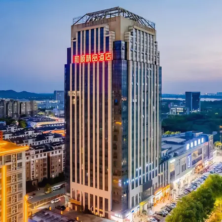 Yiheshun Boutique Hotel (Yihe South High-speed Railway Station University Town)