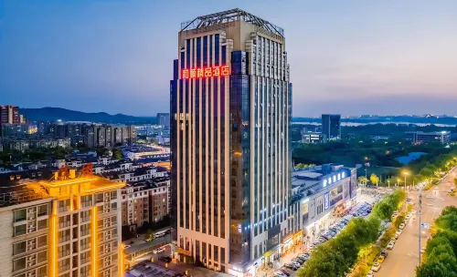 Yiheshun Boutique Hotel (Yihe South High-speed Railway Station University Town) - 2 estrellas