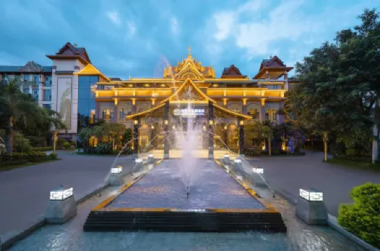 Bordeaux Mansion Hotel Hotels near Sunac Xishuangbanna Resort