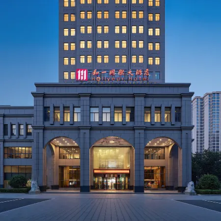 Hollyear Hotel