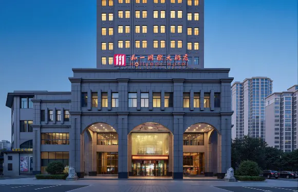 道縣和一國際大酒店