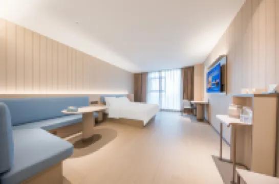 HanTing Hotel (Sanhe Yingbin Road)