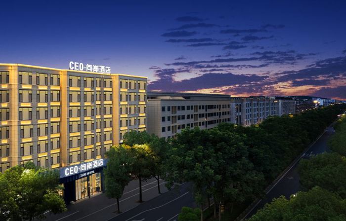 Jinhua CEO Xiangan Hotel