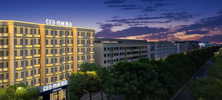 Jinhua CEO Xiangan Hotel Hotels in Jinhua