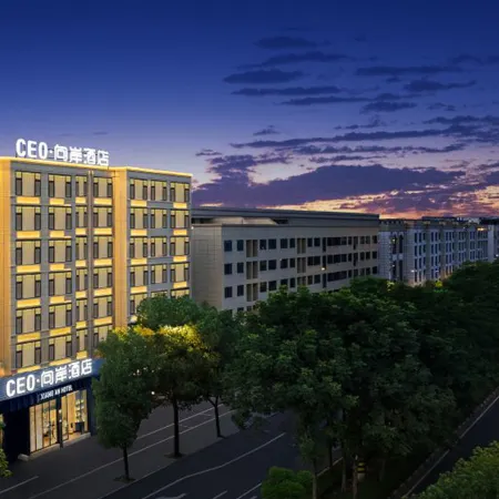 Jinhua CEO Xiangan Hotel