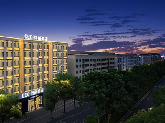 Jinhua CEO Xiangan Hotel