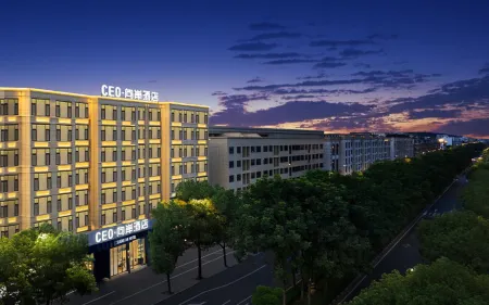 Jinhua CEO Xiangan Hotel Отели рядом с достопримечательностью «Shanghai University of Finance and Economics Zhejiang College»