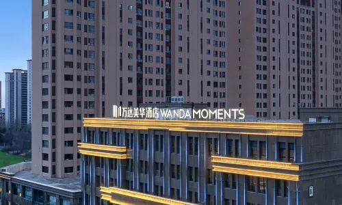 Datong Pingcheng Wanda Moments Hotel