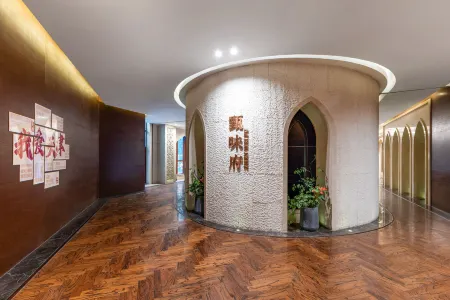 Guanghegu Tianmu Hot Spring Resort