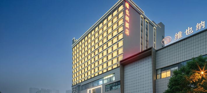 Vienna Hotel (Hengyang Railway Station) Hotels in Hengyang