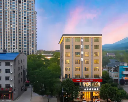 Chaling Zhuxiangge Boutique Hotel Hotels in Chaling