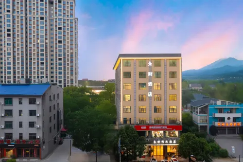 Chaling Zhuxiangge Boutique Hotel