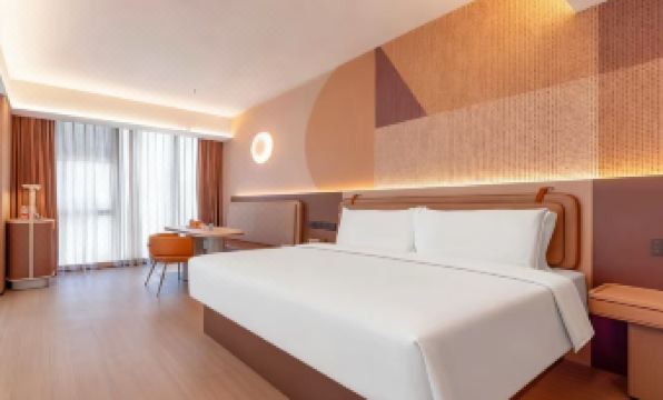 Orange Hotel (Zhuhai Shanmu Xiangzhou Branch)