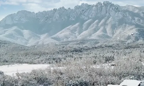 Kensington Resort Seorak Valley