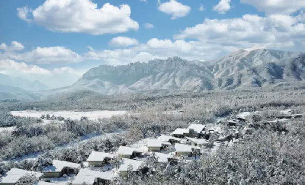 Kensington Resort Seorak Valley Hotels in 