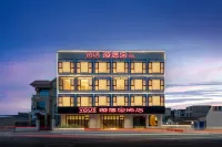 YOUS·Youyi Hotel (Beihai Qiaogang Beach Branch) โรงแรมใน