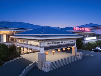 Yihe Junyue Resort Hotel