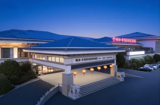 Yihe Junyue Resort Hotel