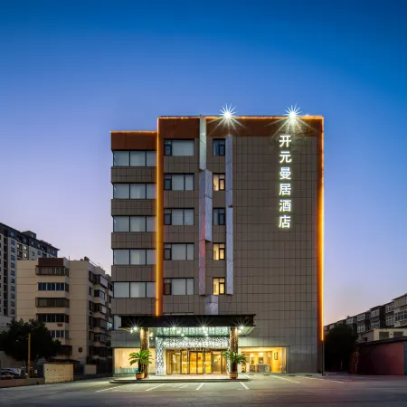 New Century Manju Hotel