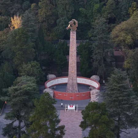 Biyun Lanting Hotel (Zunyi Huizhi)