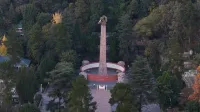 Biyun Lanting Hotel (Zunyi Huizhi) - Mountain view
