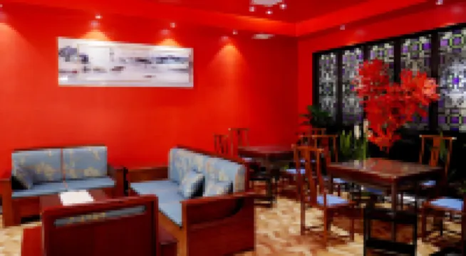 Hefu International Hotel