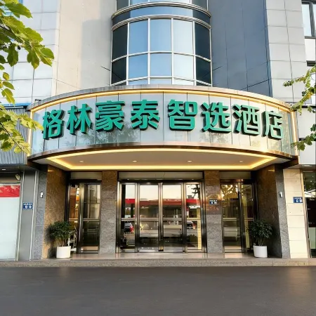 GreenTree Inn Express Hotel (Changshu RT-Mart Impressin City)