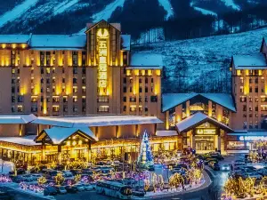 Alberghi Premium a Tonghua: le opzioni più popolari